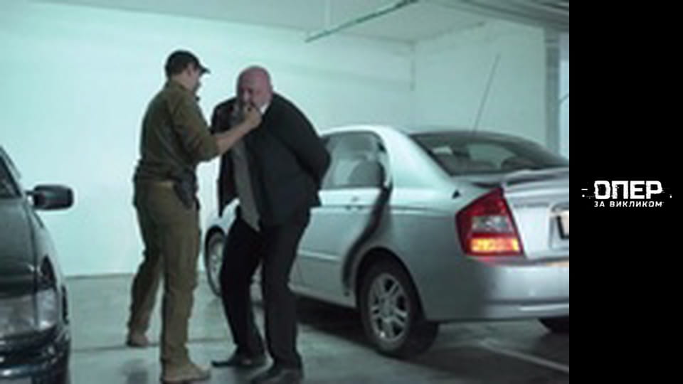 Опер за викликом, Сезон 3, Випуск 19