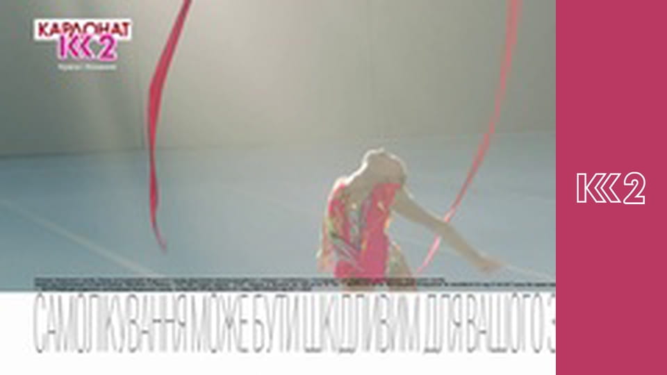 Смачно з Тетяною Літвіновою - Малосольні огірки