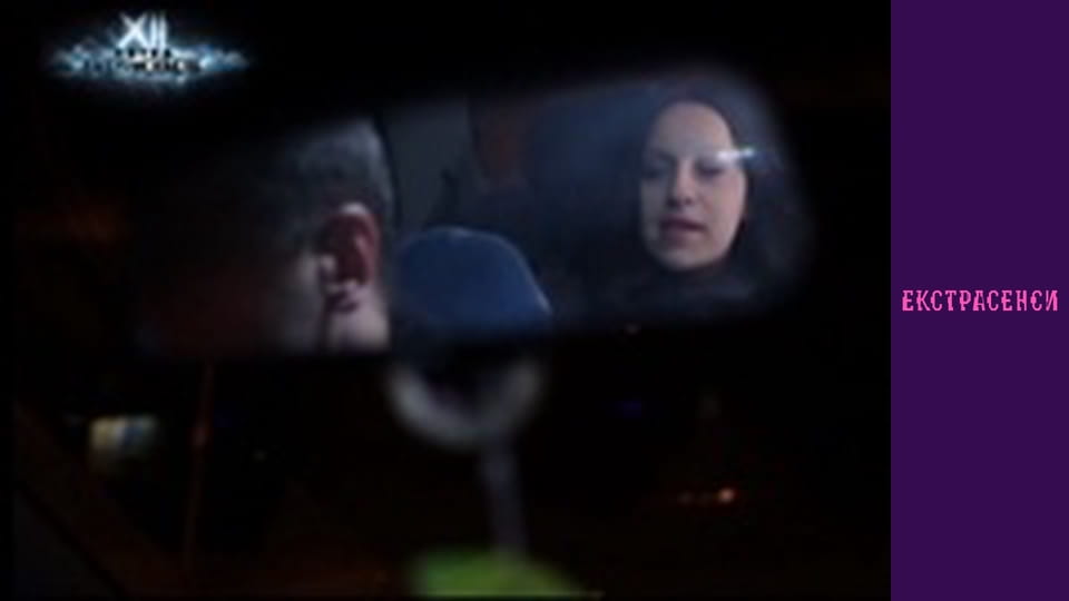 Сезон 12, Випуск 4, Частина 3