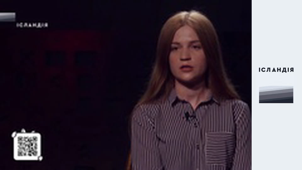 ОЛЕНІВКА. РОКОВИНИ