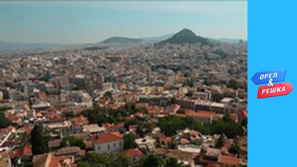 Around the M season 1 - release 4