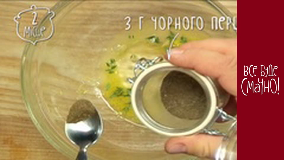 Выпуск 239 - Свёкла, Часть 4