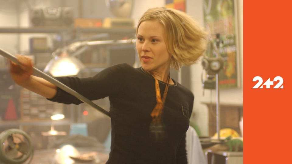 Захист від дурня