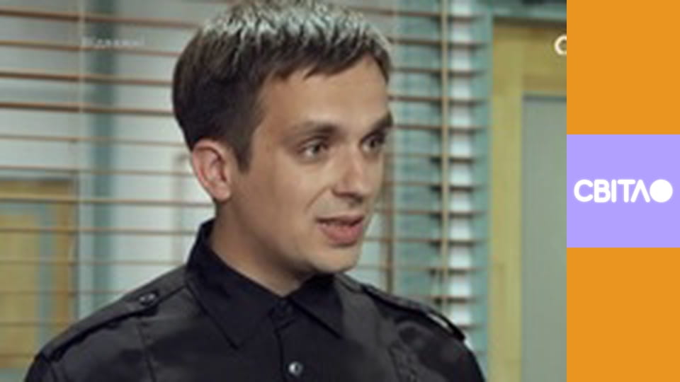 Т/с "Відважні", 36 с.