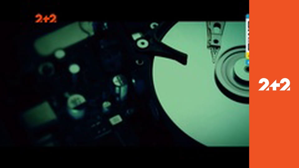 Х/ф "72 години".