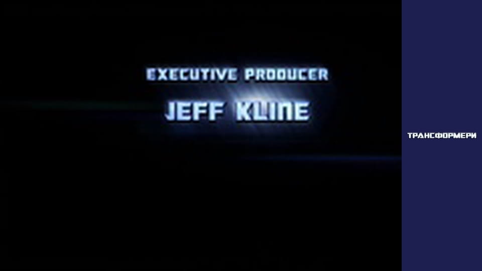 Трансформеры Сезон 3 Эпизод 12