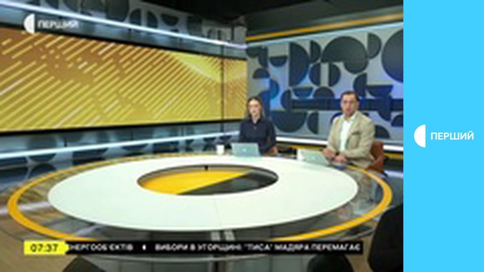 "Суспильне. Студия". Информационный проект. Прямой эфир.