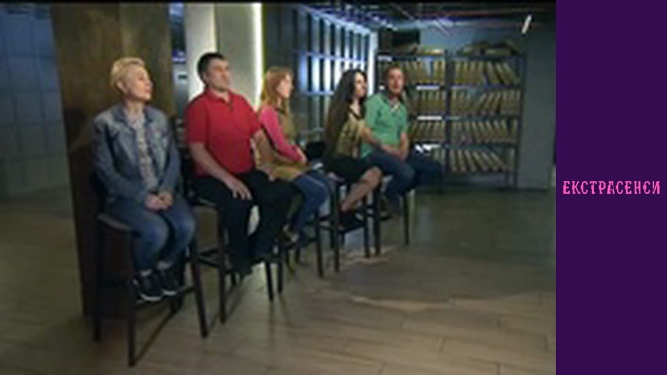 Сезон 17, Выпуск 11, Часть 1