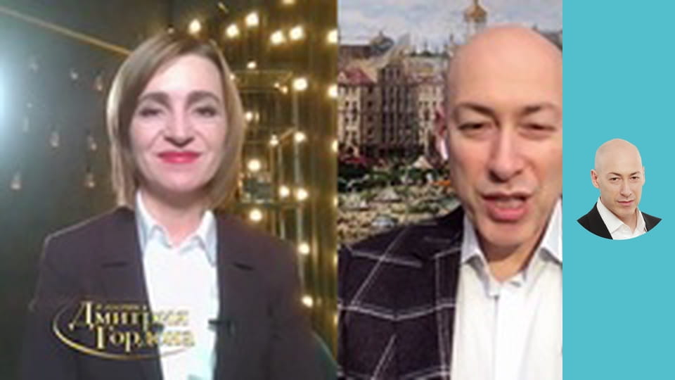 Кандидат в президенты Молдовы Санду. Путин, Додон, Зеленский, Крым, олигархи. В гостях у Гордона