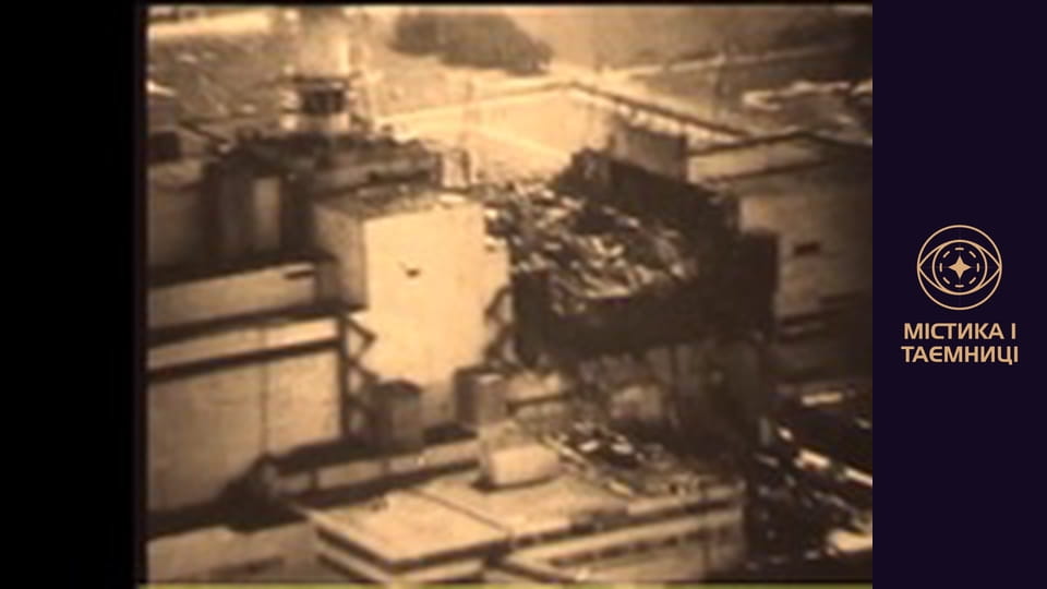 Брама часу. Про що мовчать міста-примари