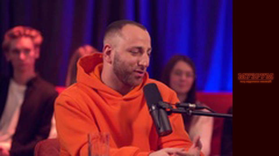 МУЗРУМ з Jamala: про повернення на Євробачення, сюрприз для Loreen та Monatik. НАЖИВО!