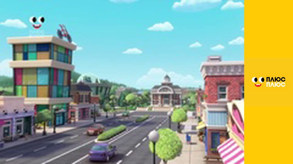 Кремез і команда