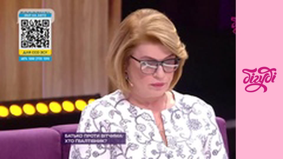 Говорить вся країна, 61 еп.