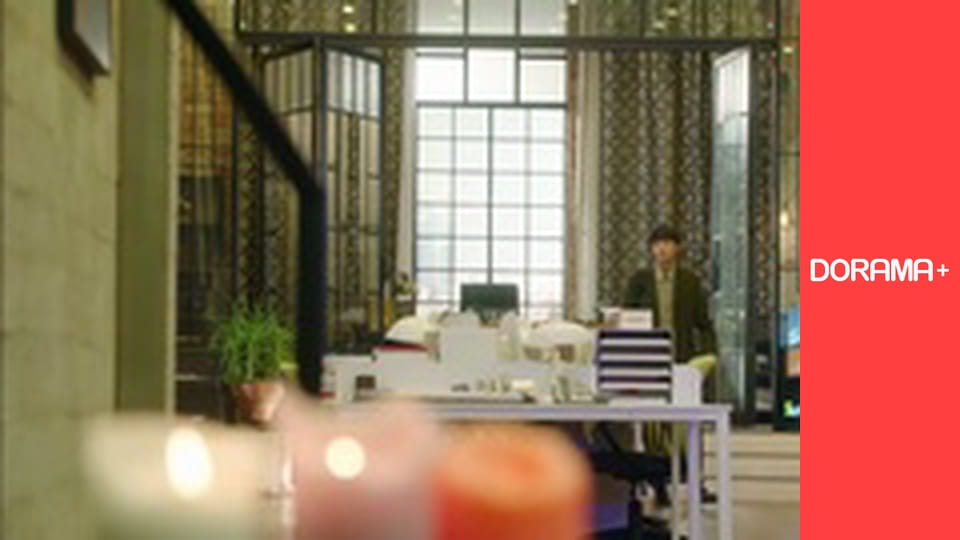 Т/с "My shy boss (Introverted boss)" season 1 series 16