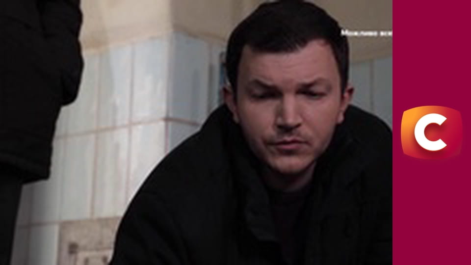 "Служба розшуку дітей".