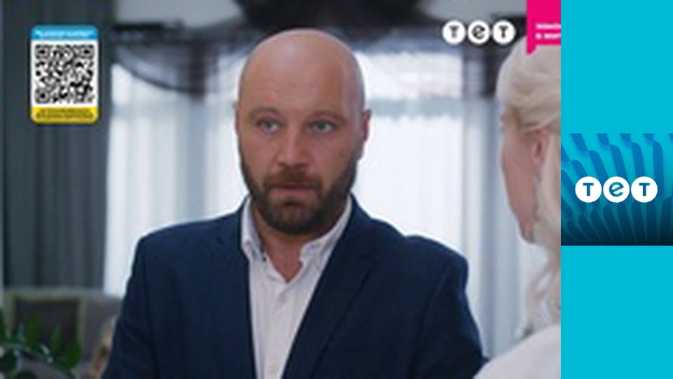 СидОренки - СидорЕнки: ремонт стосунків