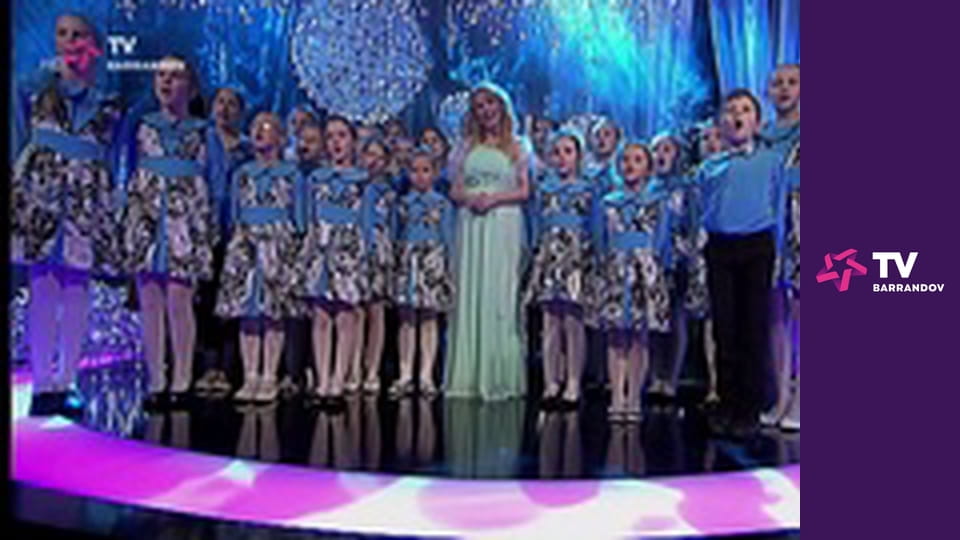 Barrandovská abeceda