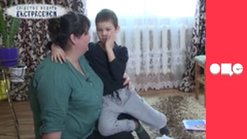 Следствие ведут экстрасенсы, 8 сезон, 7 эп. Порабощенная ведьмой.