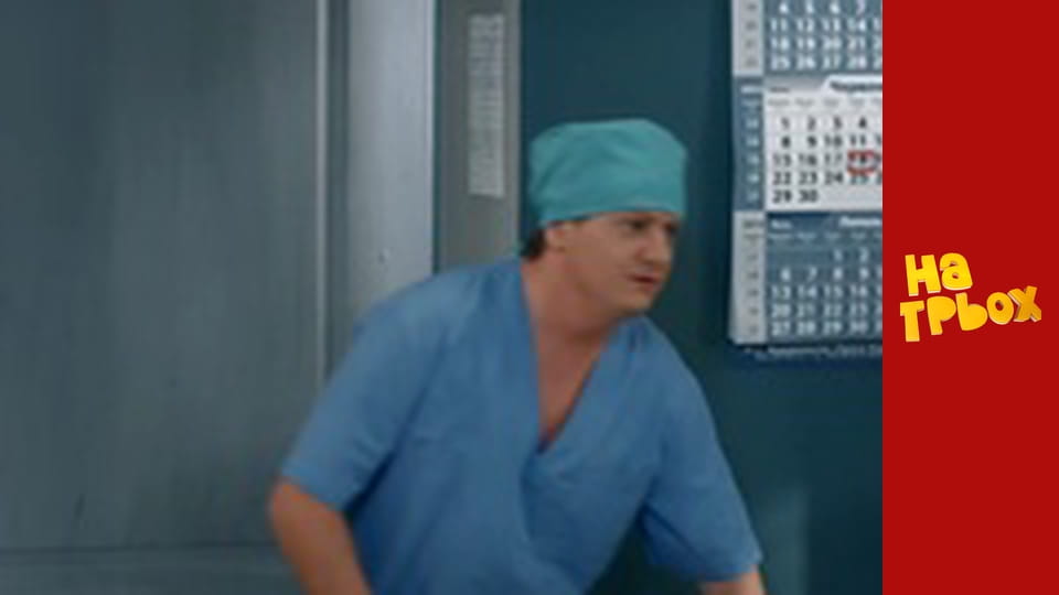 Сезон 1, Випуск 7