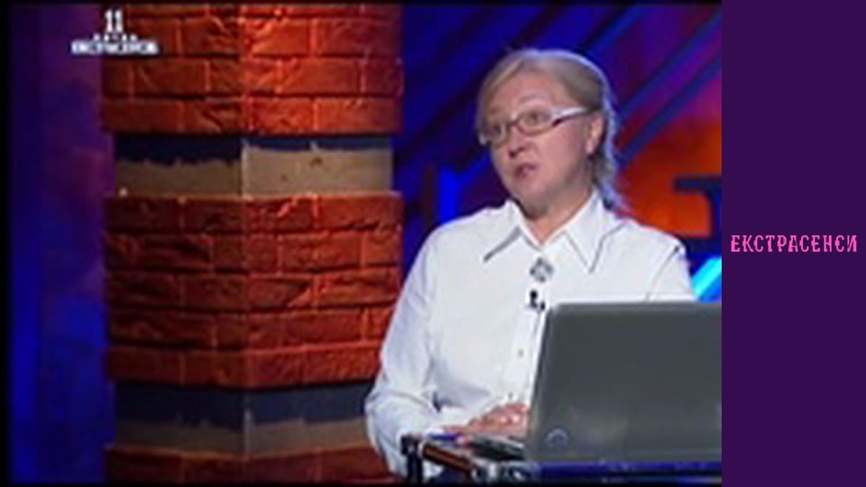 Сезон 11, Випуск 4, Частина 1