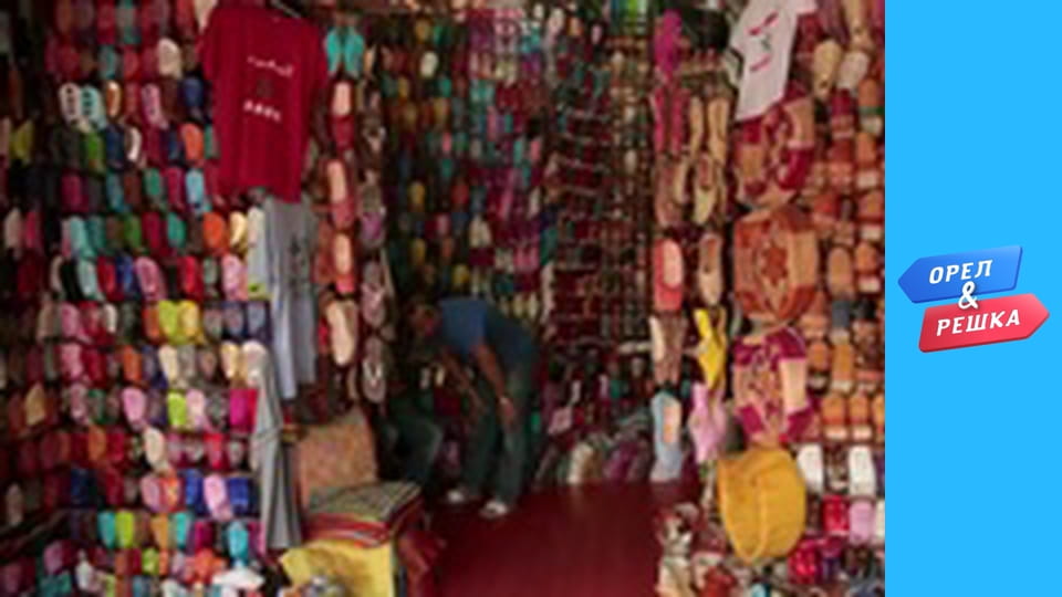 Шопінг 1-2 сезон - випуск 20 - Марракеш