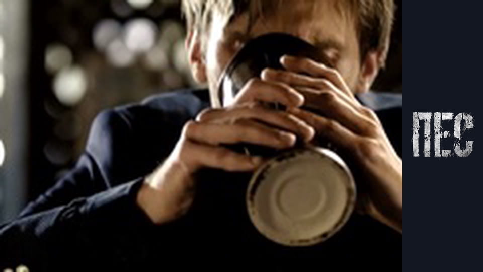 Пес, Сезон 3, Серія 3