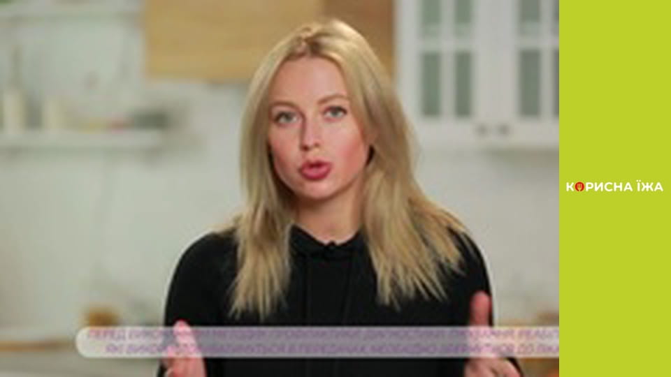 Т/с "Доктор Толстікова" сезон 1 серия 3