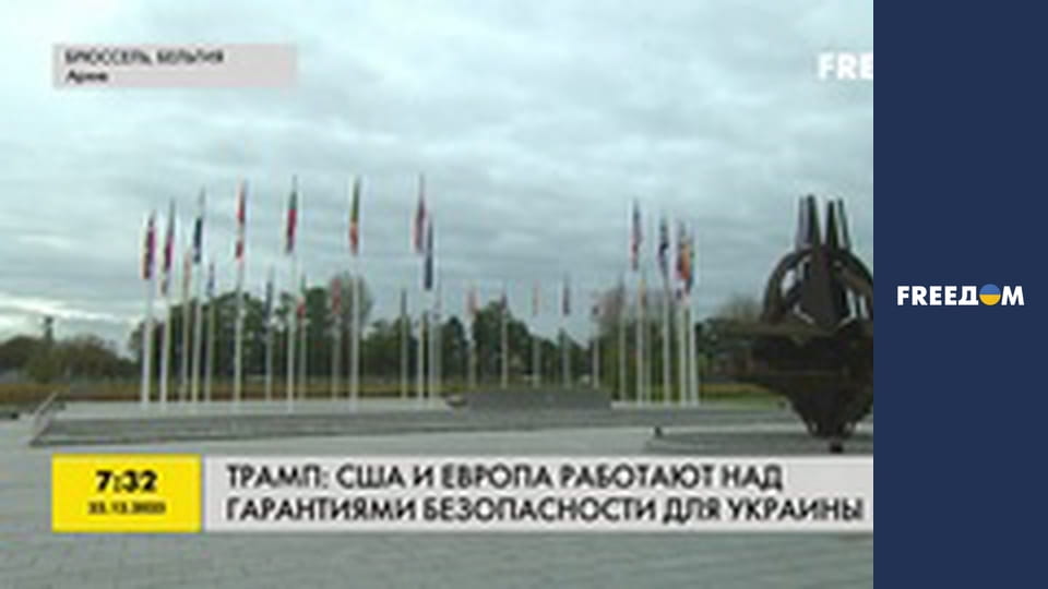 Інформаційні сюжети.