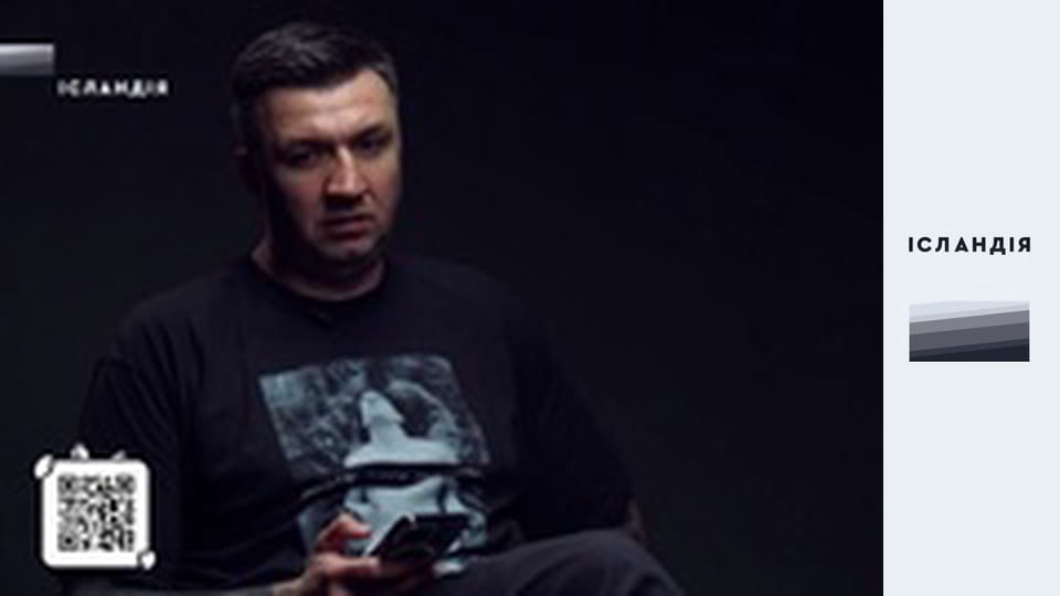 NEAUTHORKA: праві в Україні, фемінізм, Донцов, церква, цнота, традиція, анонімність у мережі