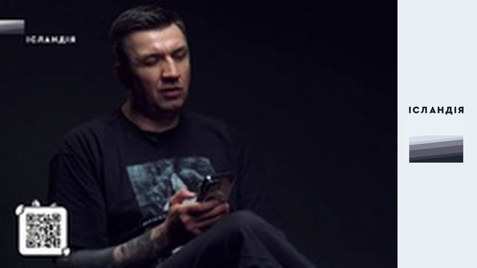 NEAUTHORKA: праві в Україні, фемінізм, Донцов, церква, цнота, традиція, анонімність у мережі