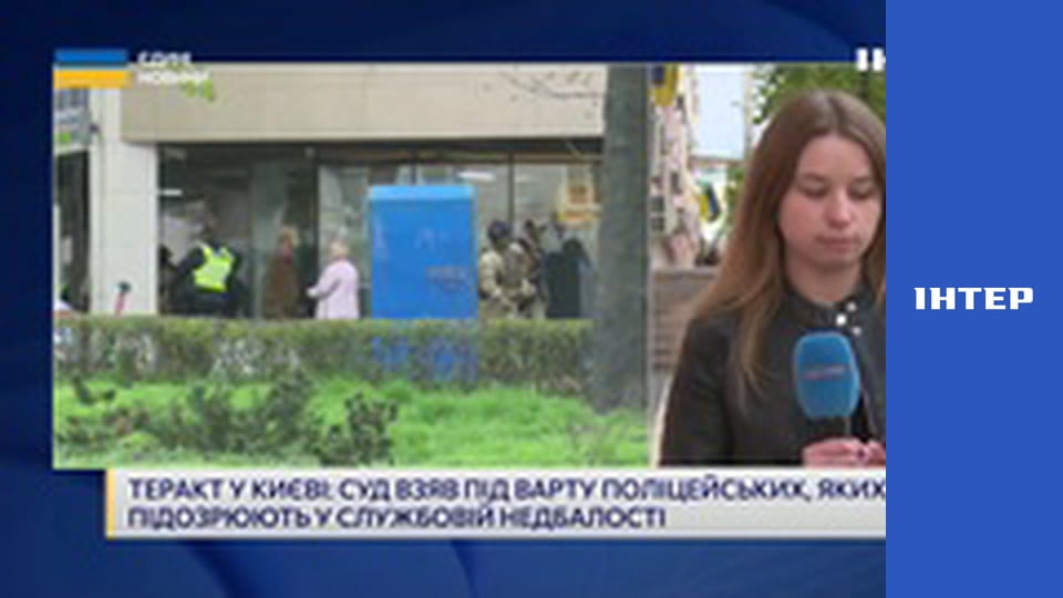 "Єдині новини". Телемарафон.