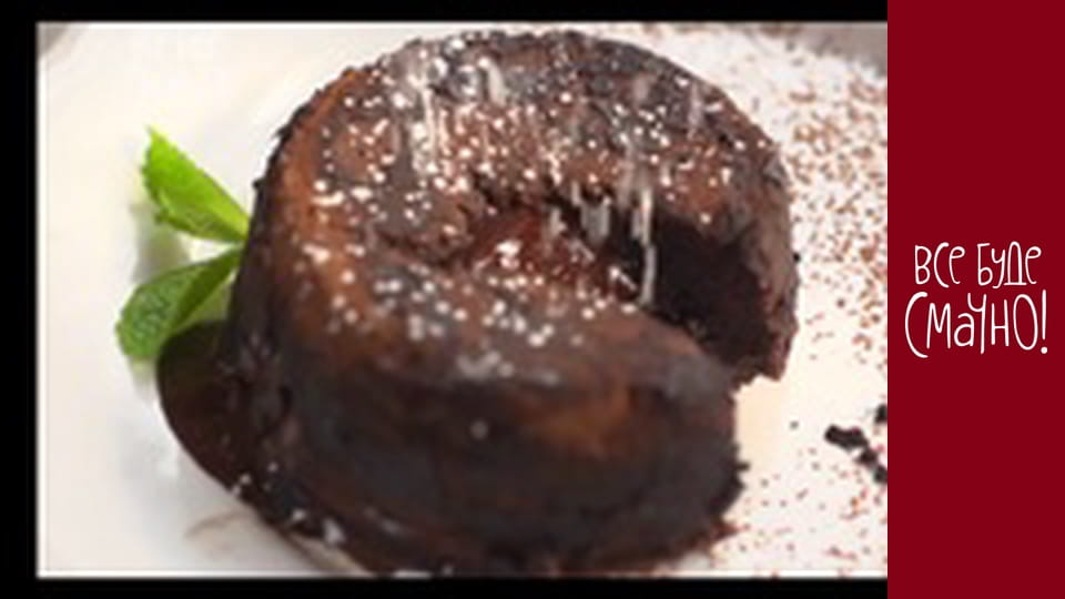 Випуск 102 - Фондан, Частина 2