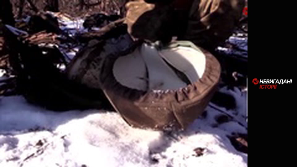 Невигадані історії.