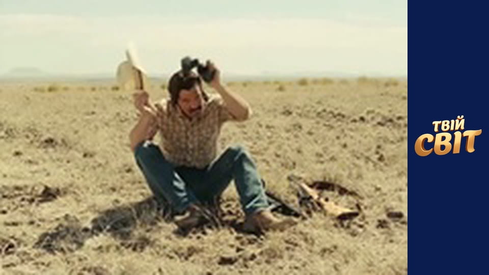 Старим тут не місце