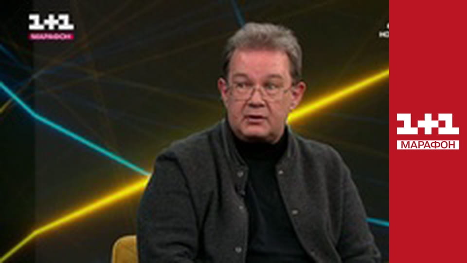 "Єдині новини". Телемарафон.