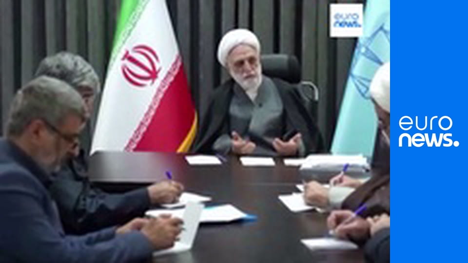 Европейский отчет