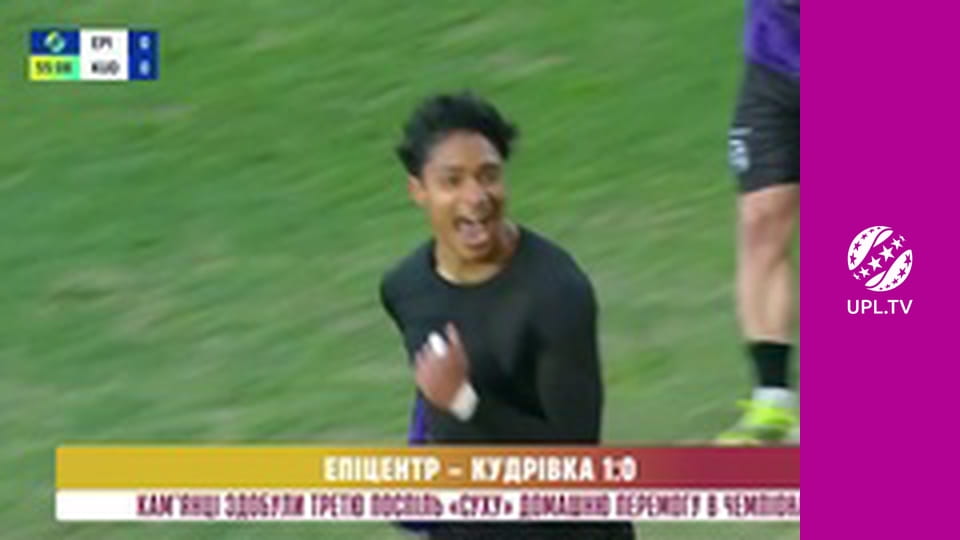 Центр футбольних новин.