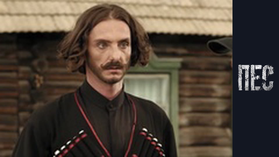 Пес, Сезон 2, Серія 23