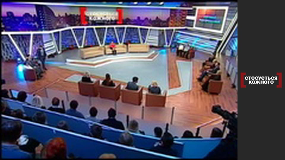 Привычный подозреваемый.