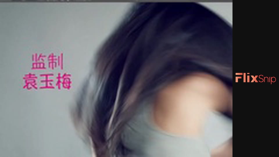 Екс-модель, Сезон 2, Випуск 7