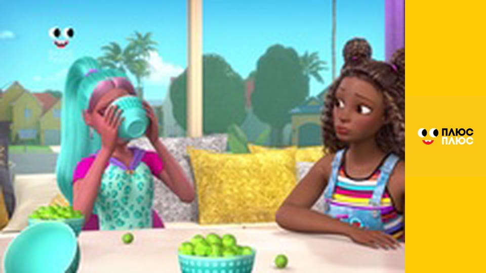 Барбі - трохи магії