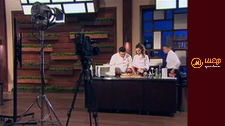 Сезон 1, Випуск 11, Частина 3