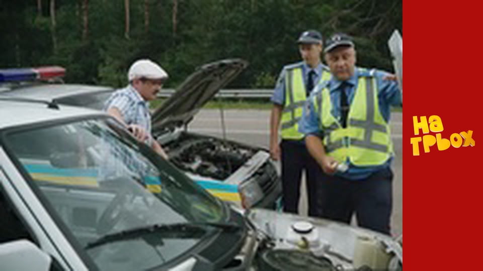 Сезон 6 Епізод 30