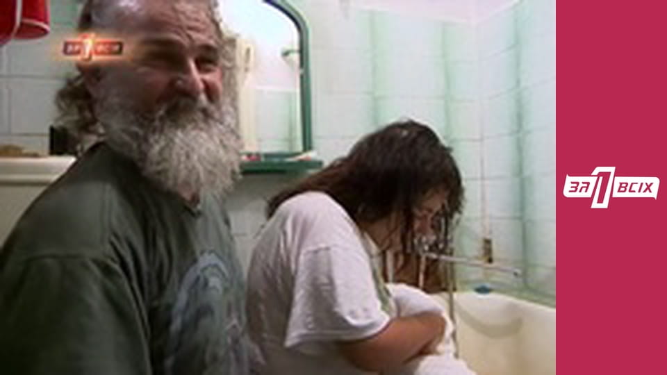 Інвалід із ДЦП. Частина 1