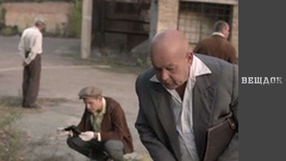 Вальтер Барона