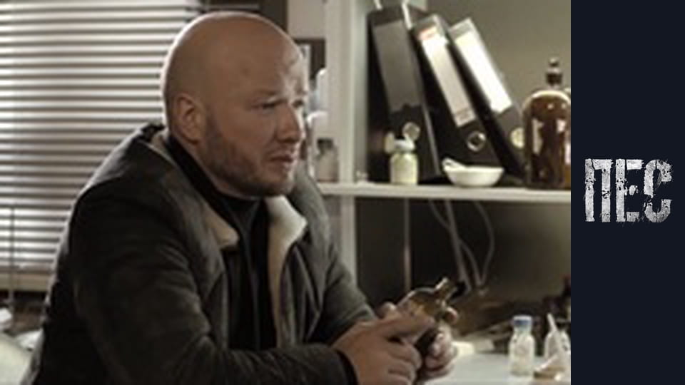 Dog, Season 2, Episode 11