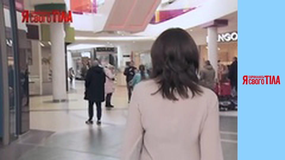 I'm Ashamed of My Body - Season 5 Episode 14 Part 8