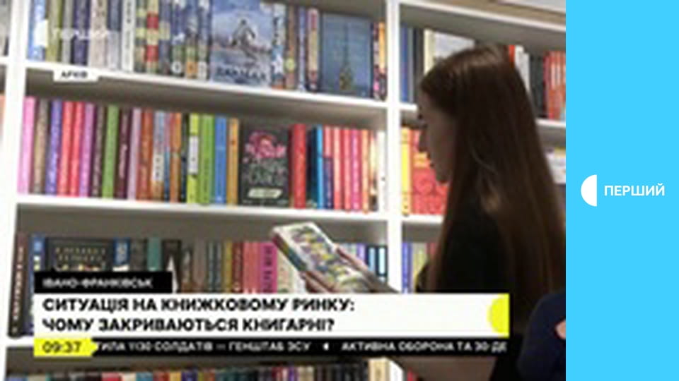 "Суспильне. Студия". Информационный проект. Прямой эфир.