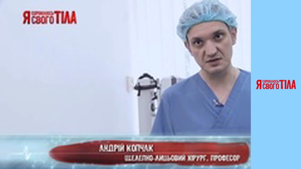 I'm Ashamed of My Body - Season 6 Episode 1 Part 6