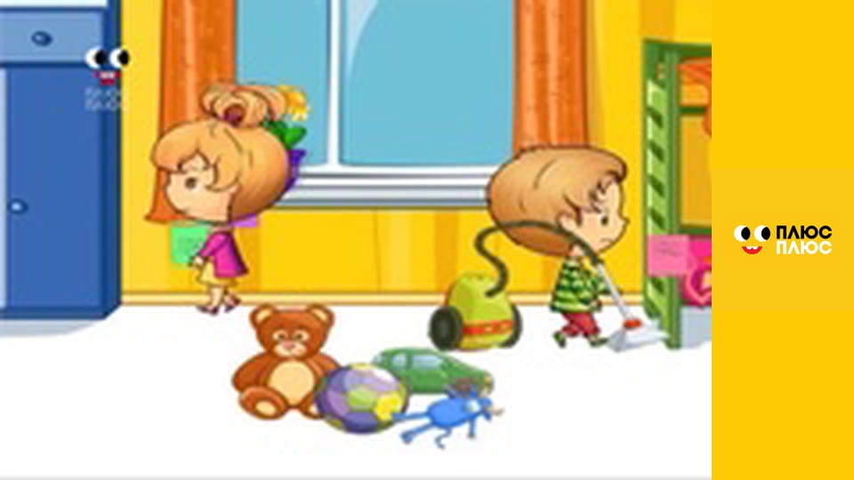 Корисні підказки